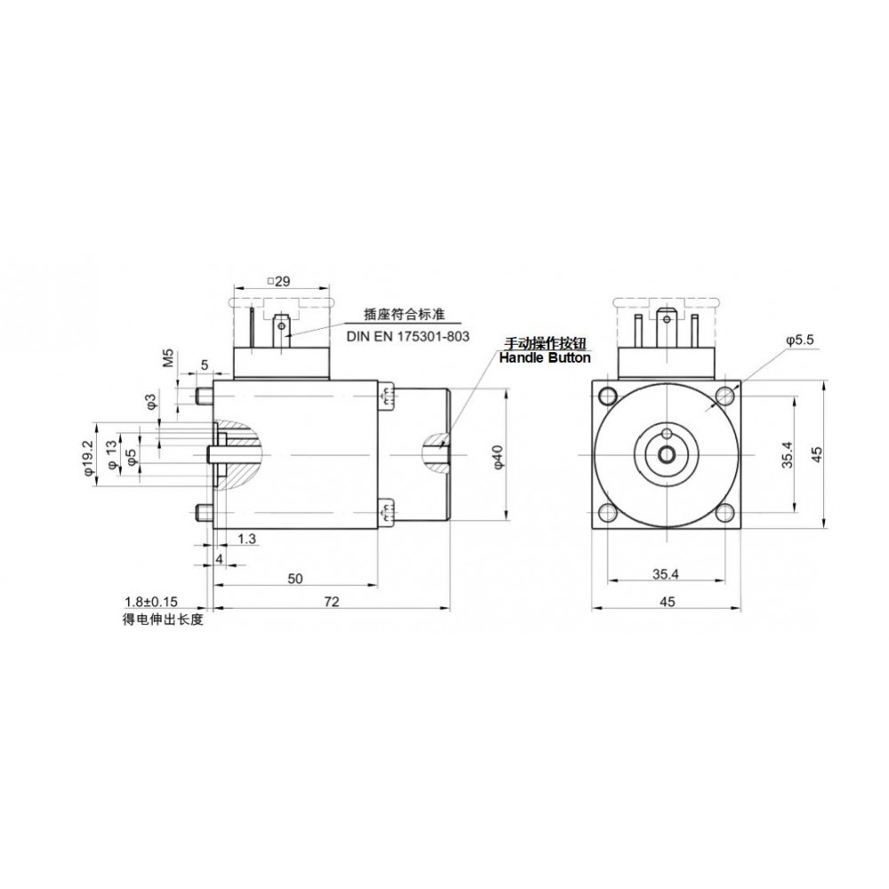 MRT 07 24V DC  oransal bobin